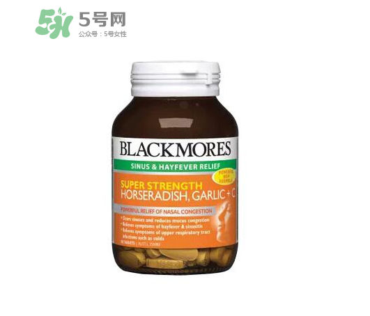 vc片能治口腔潰瘍嗎？vc片治口腔潰瘍是真的嗎？