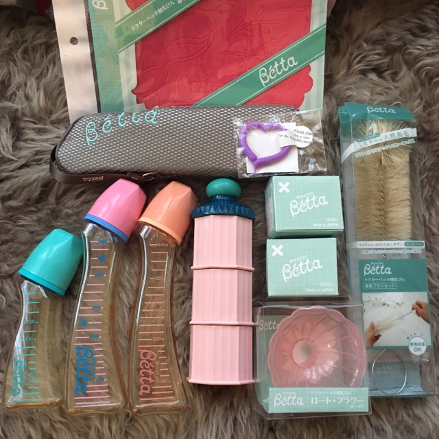 betta奶瓶怎么樣 betta奶瓶好嗎 betta奶瓶怎么樣 betta奶瓶好嗎