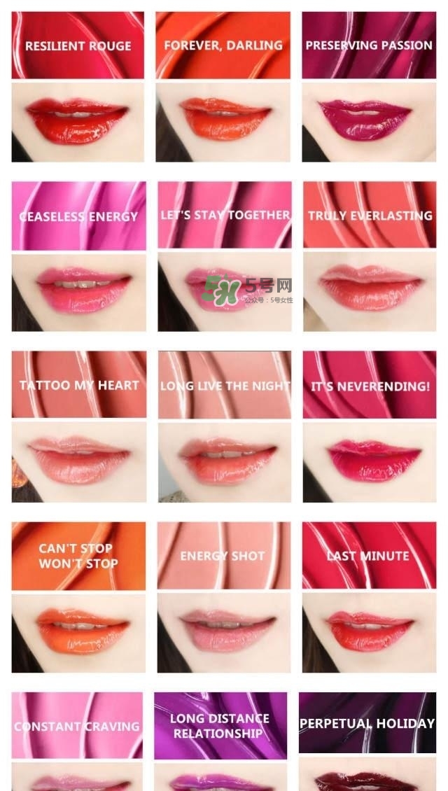 魅可棒棒糖唇釉持久度怎么樣？魅可清新唇釉好用嗎？