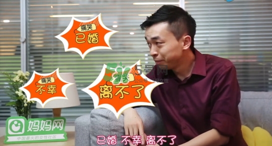 孕期老公出軌怎么辦？孕期老公出軌能原諒嗎？