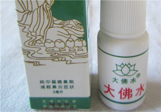 大佛水為什么中國不賣？大佛水哪里有賣？