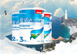 貝因美愛諾達為什么那么便宜？貝因美愛諾達價格多少？