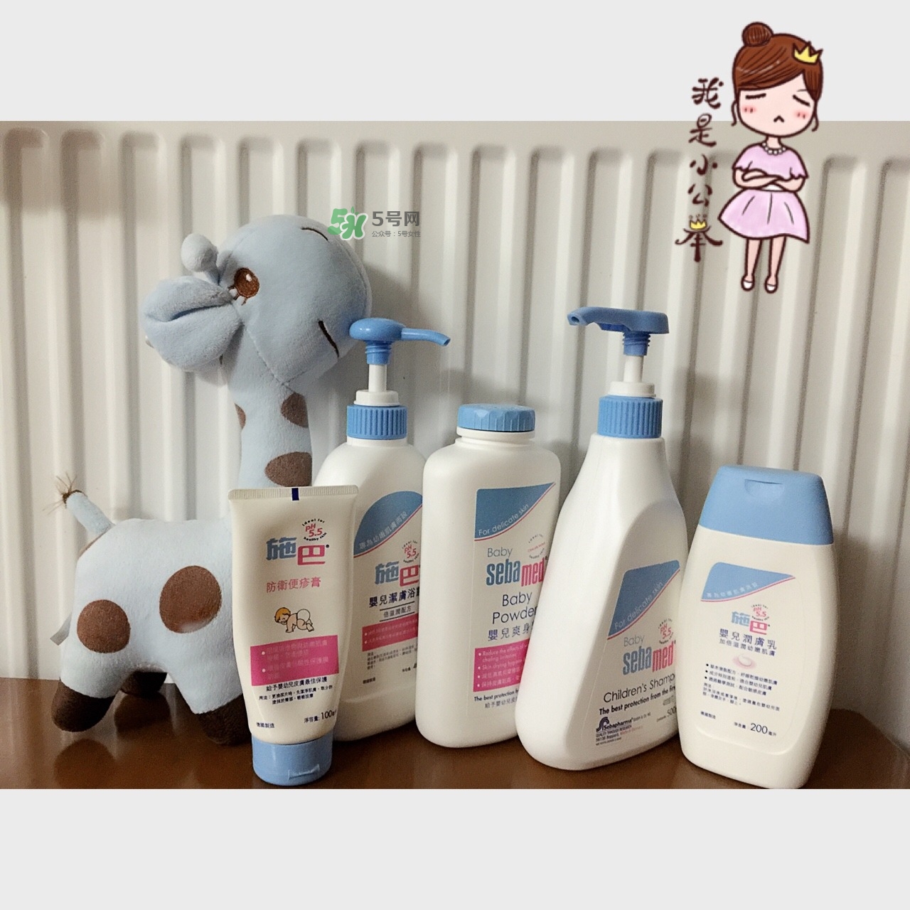 施巴致癌是真的嗎 施巴嬰兒用品怎么樣 施巴致癌是真的嗎 施巴嬰兒用品怎么樣