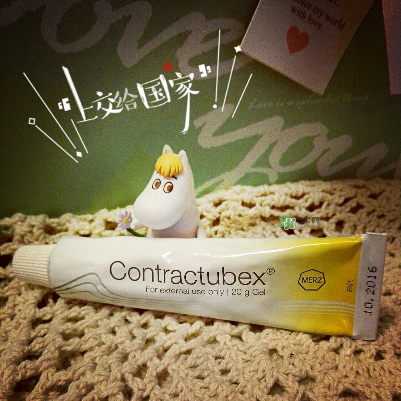 秀碧除疤膏多少錢(qián)一支 秀碧除疤膏真的有效果嗎