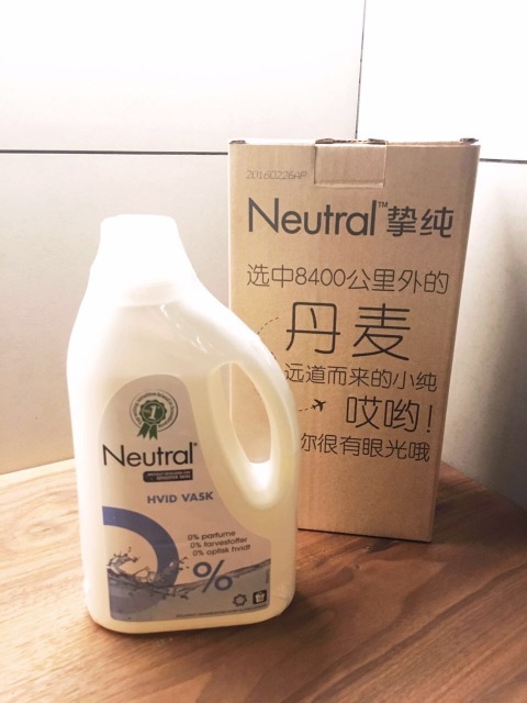 摯純洗衣液怎么樣 摯純洗衣液好用嗎 摯純洗衣液怎么樣 摯純洗衣液好用嗎