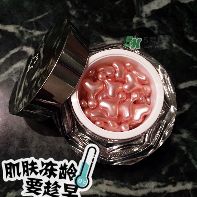 dds鮭魚干細(xì)胞精華好用嗎 dds鮭魚干細(xì)胞精華怎么樣 dds鮭魚干細(xì)胞精華好用嗎 dds鮭魚干細(xì)胞精華怎么樣