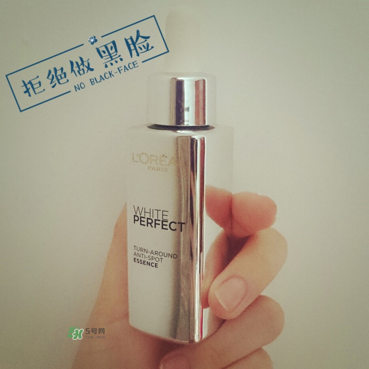 歐萊雅精華液怎么樣 歐萊雅精華液好用嗎 歐萊雅精華液怎么樣 歐萊雅精華液好用嗎