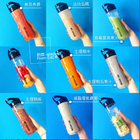 生理期喝什么果汁能減肥最快 減脂果汁搭配一周清單 生理期喝什么果汁能減肥最快 減脂果汁搭配一周清單