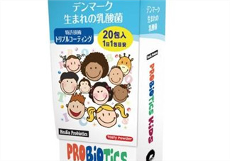 熊健益生菌的吃法 日本熊健益生菌怎么樣？