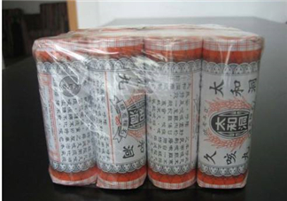 太和洞久咳丸效果好嗎？太和洞久咳丸有用嗎？