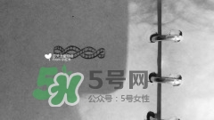 Tiffany鉆戒價格 Tiffany鉆戒多少錢 Tiffany鉆戒價格 Tiffany鉆戒多少錢