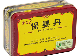 余仁生保嬰丹多少錢？余仁生保嬰丹價格