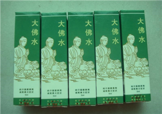 大佛水效果怎么樣？大佛水多少錢一瓶？