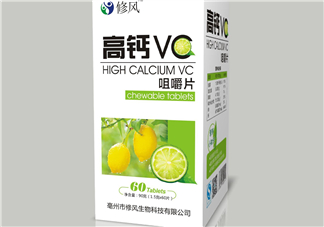 vc片能長(zhǎng)期按量吃嗎？vc片能多吃嗎？