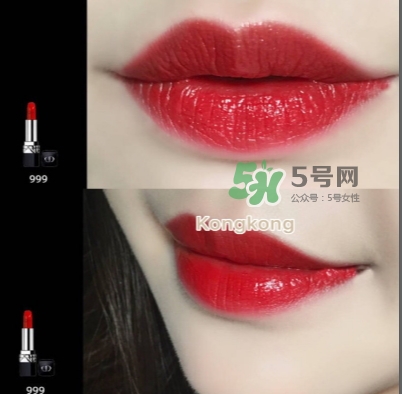 迪奧999金屬色怎么樣？迪奧999金屬色和滋潤和啞光對比