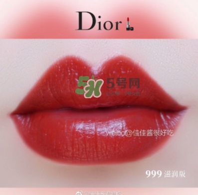 迪奧999金屬色怎么樣？迪奧999金屬色和滋潤和啞光對比