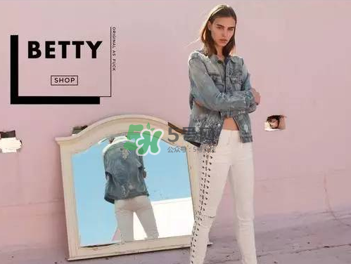 made gold是什么牌子？made gold是什么檔次？