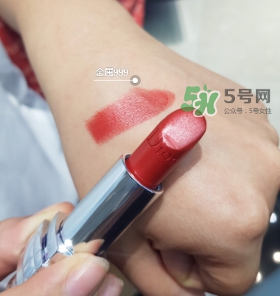 迪奧夾心999和迪奧金屬999哪個(gè)好看_試色對(duì)比 迪奧夾心999和迪奧金屬999哪個(gè)好看_試色對(duì)比