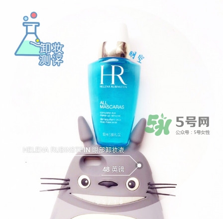 16支卸妝產(chǎn)品評測 卸妝產(chǎn)品使用心得 16支卸妝產(chǎn)品評測 卸妝產(chǎn)品使用心得