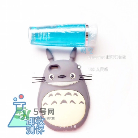 16支卸妝產(chǎn)品評測 卸妝產(chǎn)品使用心得 16支卸妝產(chǎn)品評測 卸妝產(chǎn)品使用心得