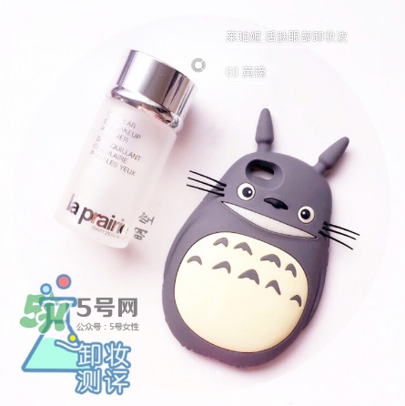 16支卸妝產(chǎn)品評測 卸妝產(chǎn)品使用心得 16支卸妝產(chǎn)品評測 卸妝產(chǎn)品使用心得