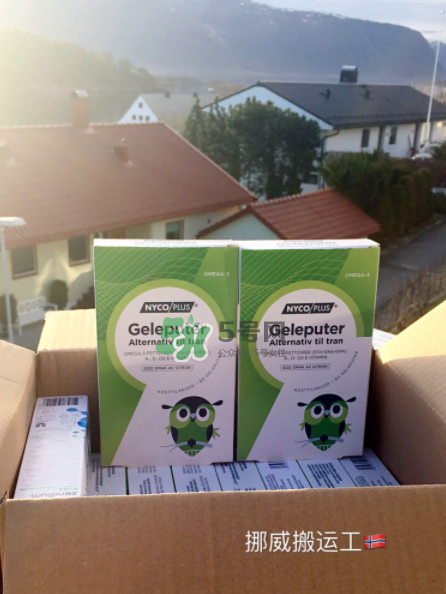 魚(yú)肝油是dha嗎？魚(yú)肝油中含有dha嗎？