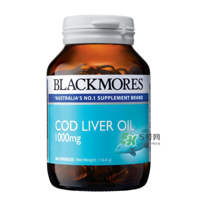 魚(yú)肝油要吃到什么時(shí)候？魚(yú)肝油要補(bǔ)到什么時(shí)候？