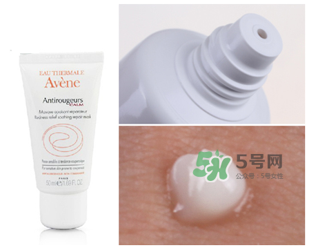 雅漾修紅舒潤面膜多久用一次 雅漾修紅舒潤面膜怎么樣 雅漾修紅舒潤面膜多久用一次 雅漾修紅舒潤面膜怎么樣