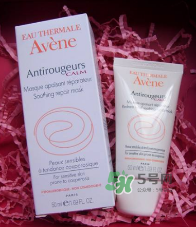 雅漾修紅舒潤面膜多久用一次 雅漾修紅舒潤面膜怎么樣 雅漾修紅舒潤面膜多久用一次 雅漾修紅舒潤面膜怎么樣