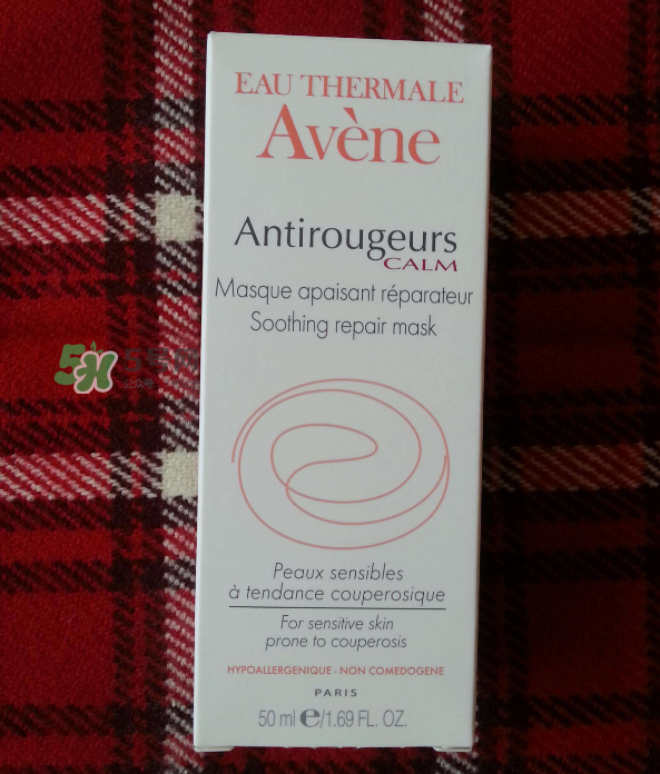 雅漾修紅舒潤面膜多久用一次 雅漾修紅舒潤面膜怎么樣 雅漾修紅舒潤面膜多久用一次 雅漾修紅舒潤面膜怎么樣