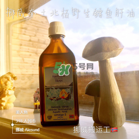 魚肝油皮子能吃嗎？魚肝油皮寶寶能吃嗎？