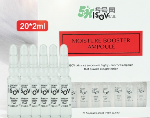 isov是什么牌子？isov安瓶怎么樣怎么用