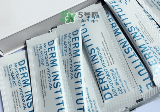 derm institute得因特是什么牌子_哪國的_什么檔次 derm institute得因特是什么牌子_哪國的_什么檔次
