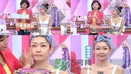 derm institute得因特是什么牌子_哪國的_什么檔次 derm institute得因特是什么牌子_哪國的_什么檔次