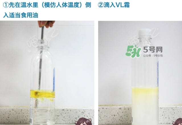 venus lab瘦腿霜副作用 vl瘦腿霜成分原理 venus lab瘦腿霜副作用 vl瘦腿霜成分原理