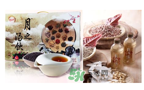 廣禾堂月乃湯真的假的 廣禾堂月乃湯是真是假？