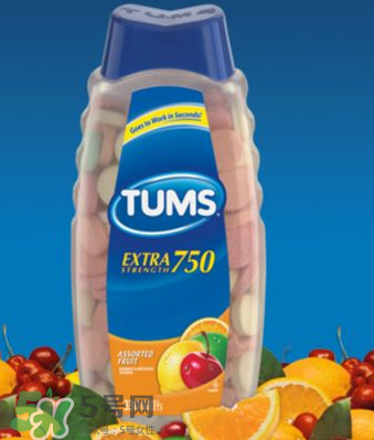 TUMS鈣片孕婦怎么吃？TUMS抗胃酸咀嚼鈣片孕婦可以吃嗎？