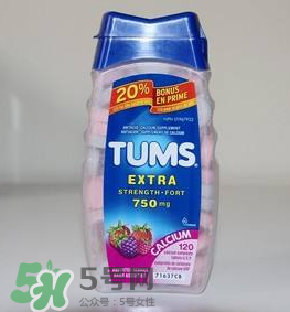 TUMS鈣片孕婦怎么吃？TUMS抗胃酸咀嚼鈣片孕婦可以吃嗎？