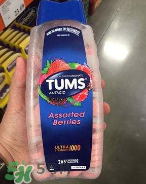 TUMS鈣片孕婦怎么吃？TUMS抗胃酸咀嚼鈣片孕婦可以吃嗎？