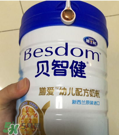 雅士利貝智健奶粉怎么樣？雅士利貝智健奶粉好嗎？
