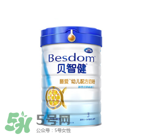 雅士利貝智健奶粉怎么樣？雅士利貝智健奶粉好嗎？