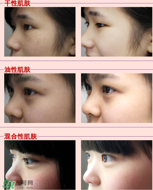 伽優(yōu)氣墊多少錢(qián)？伽優(yōu)氣墊適合什么年齡？