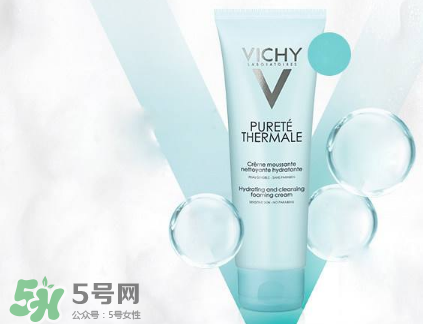 薇姿溫泉純凈泡沫潔面霜好用嗎 薇姿泡沫潔面霜的作用 薇姿溫泉純凈泡沫潔面霜好用嗎 薇姿泡沫潔面霜的作用