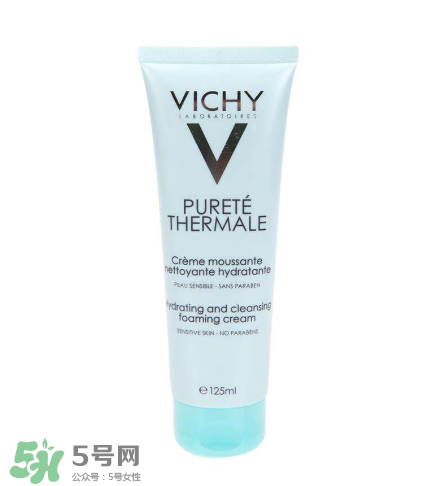 薇姿溫泉純凈泡沫潔面霜好用嗎 薇姿泡沫潔面霜的作用 薇姿溫泉純凈泡沫潔面霜好用嗎 薇姿泡沫潔面霜的作用