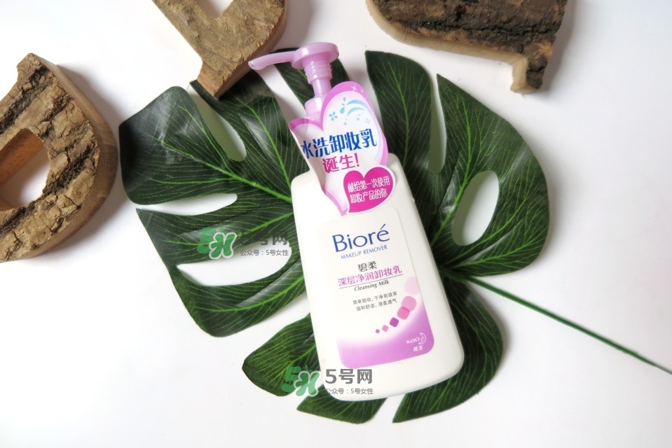 16支卸妝產(chǎn)品評測 卸妝產(chǎn)品使用心得 16支卸妝產(chǎn)品評測 卸妝產(chǎn)品使用心得