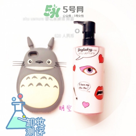 16支卸妝產(chǎn)品評測 卸妝產(chǎn)品使用心得 16支卸妝產(chǎn)品評測 卸妝產(chǎn)品使用心得