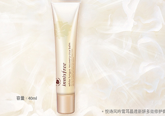 悅詩風(fēng)吟仙卡修修霜怎么樣？悅詩風(fēng)吟仙卡修修霜多少錢