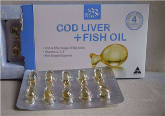 魚肝油是d3嗎？魚肝油是ad嗎？