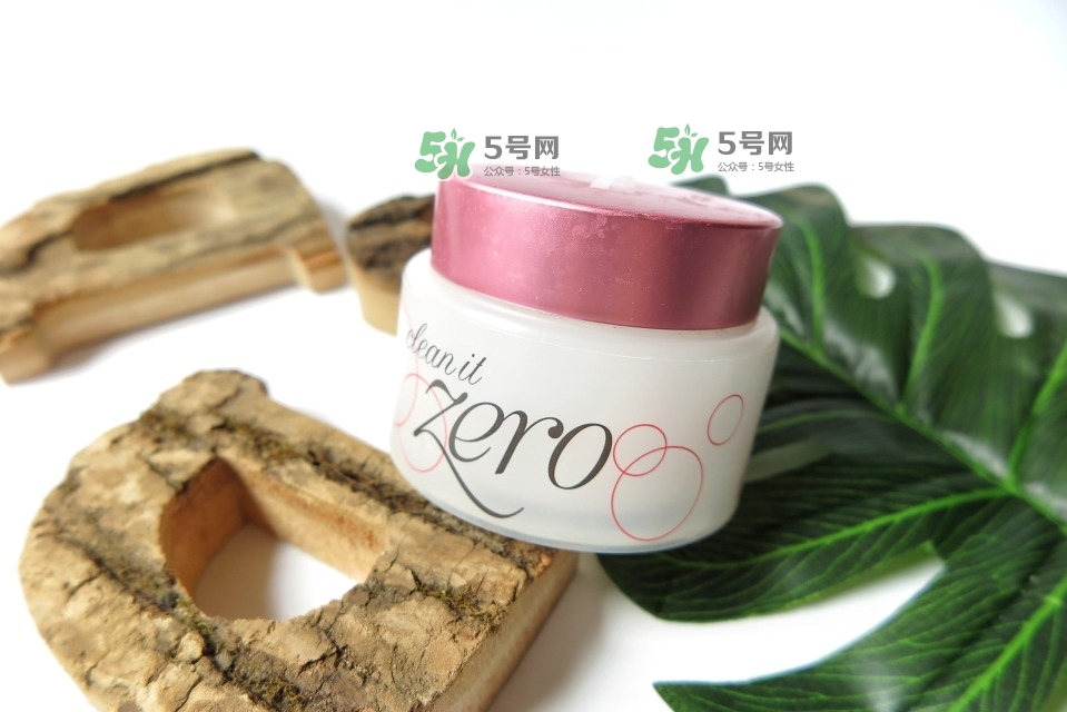 16支卸妝產(chǎn)品評測 卸妝產(chǎn)品使用心得 16支卸妝產(chǎn)品評測 卸妝產(chǎn)品使用心得