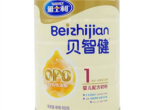 雅士利貝智健奶粉怎么樣？雅士利貝智健奶粉好嗎？